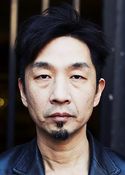 Akira Yamaoka